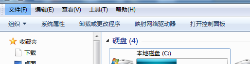 如何对文件夹进行加密？