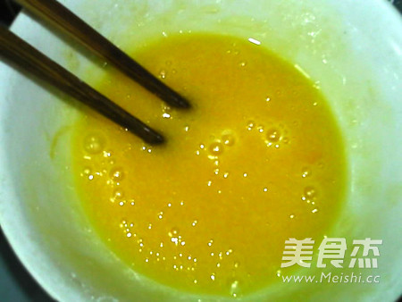 橙香酥饼的做法