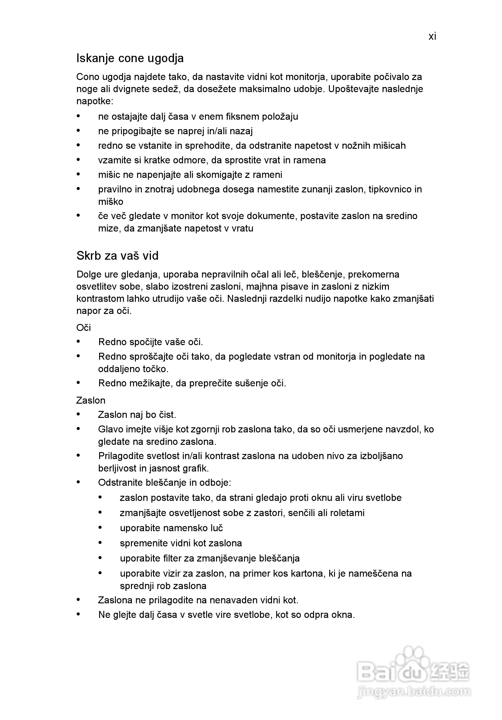 ACER宏基Aspire 5745G笔记本说明书:[117]