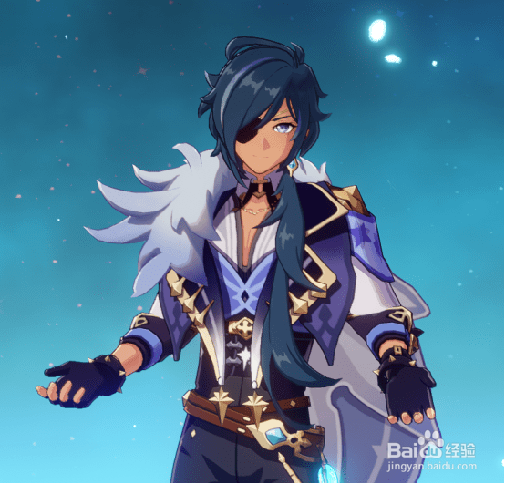 烈焰花花蕊怎么找