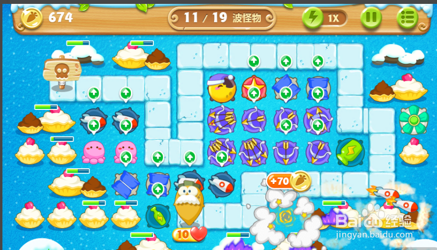 保卫萝卜2 极地 第91关 金水晶萝卜攻略