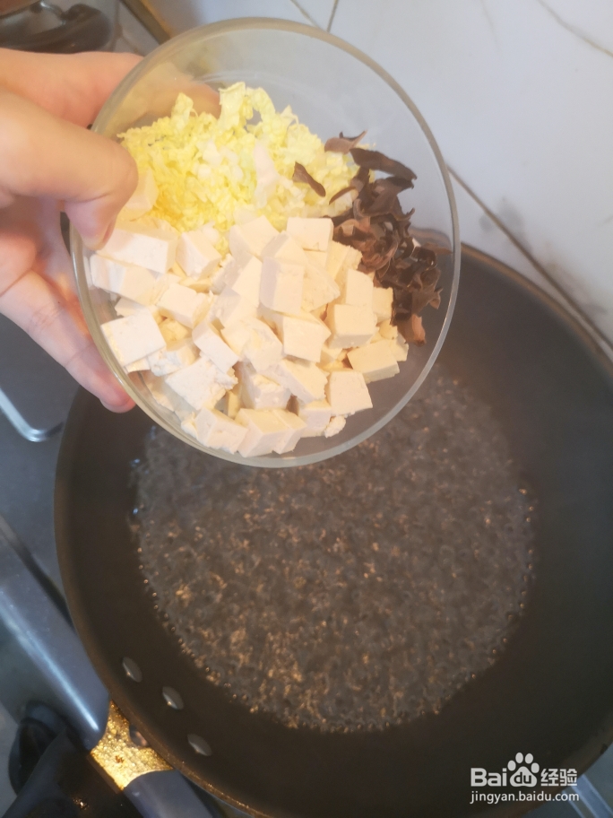 比较下饭的白菜豆腐羹