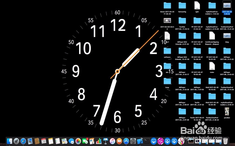 iwall详细使用帮助及心得