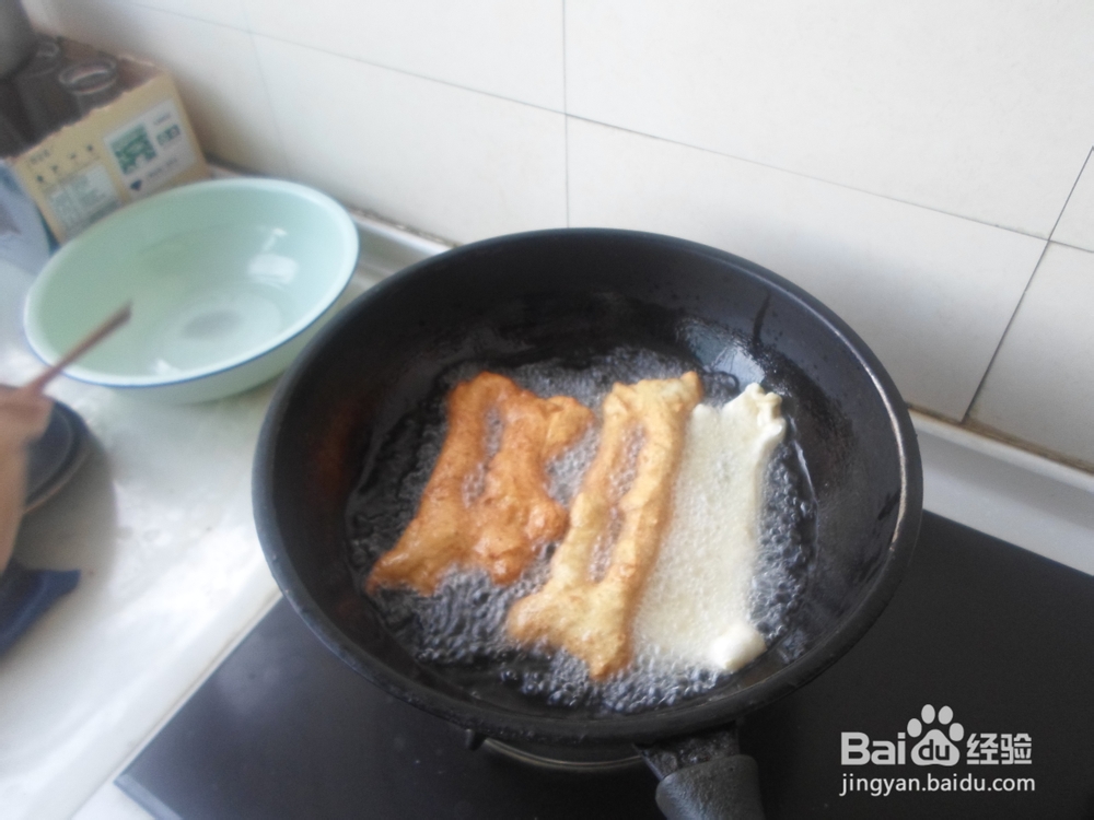 尝试自己在家炸油条