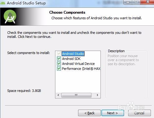 在Windows下搭建Android开发环境