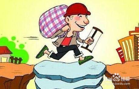 怎么办理东莞户口