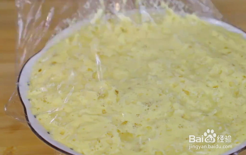 土豆蔬菜饼的简单做法