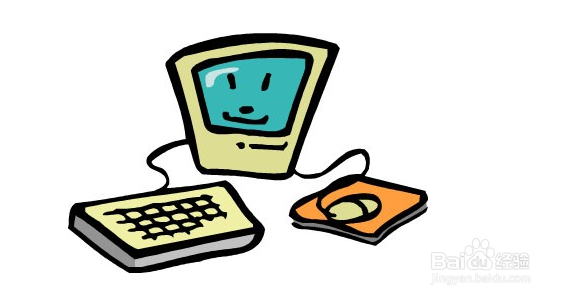 电脑管家11.0实时防护功能如何开启关闭