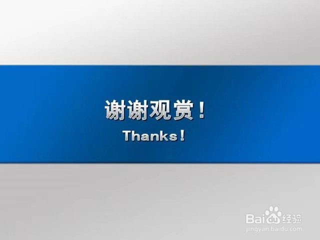 女性“经期”吃什么水果对身体有害