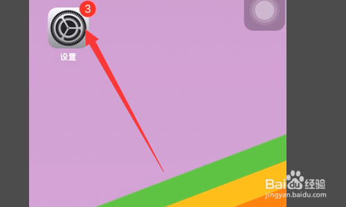 苹果耳机蓝牙无法被手机搜索配对怎么解决？