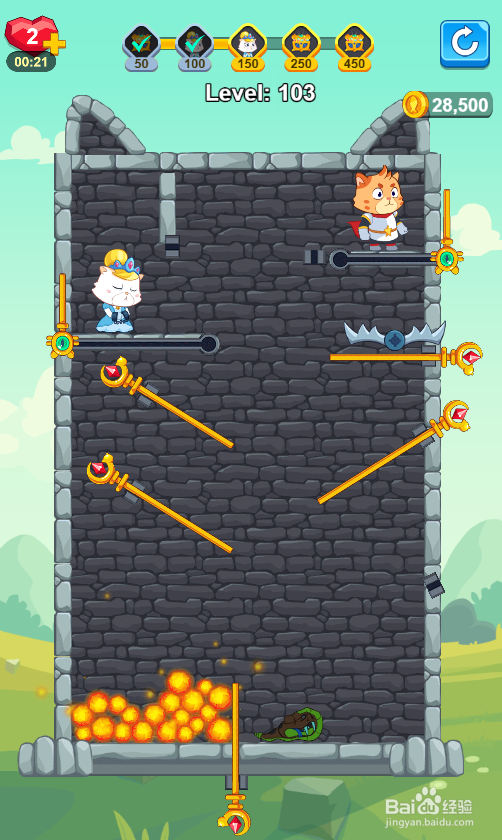 怎样通过Hero Save the Princess的Level 103