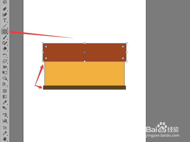 illustrator绘制小房子的主体形态