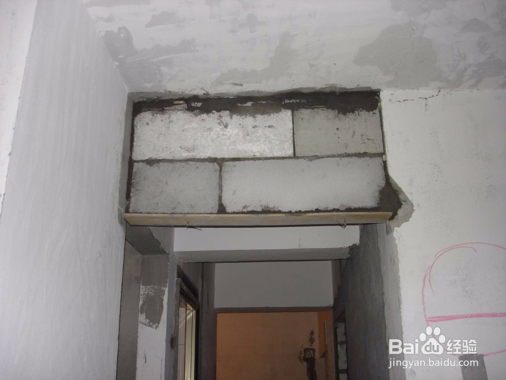 装修砌墙时需要注意哪些事项？