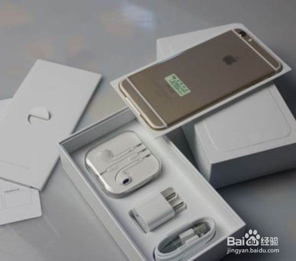 <b>iPhone6掉了怎么办,如何定位找手机</b>