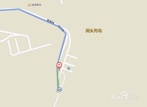 温州洞头仙叠岩景区亲子公交出行一日游攻略