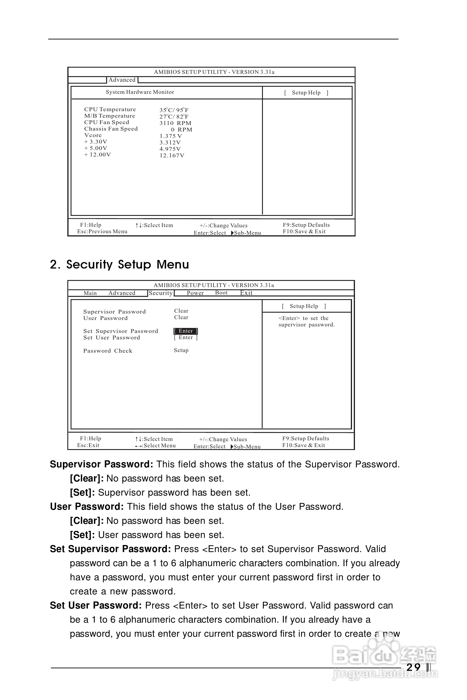 华擎 775i45GV主板英文版说明书:[3]