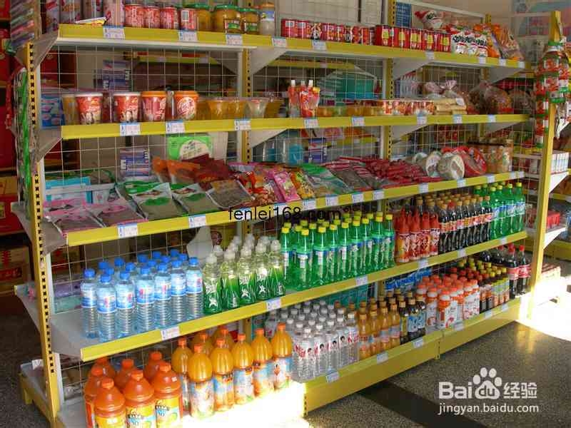 小城市创业项目