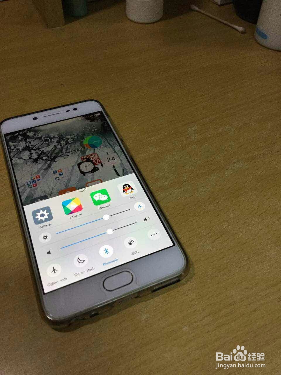 1600万柔光自拍，VIVO X7 测评试用