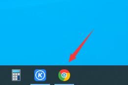 谷歌浏览器如何添加关灯看视频工具？