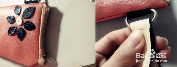 废物利用：[14]DIY 零钱袋 手机袋