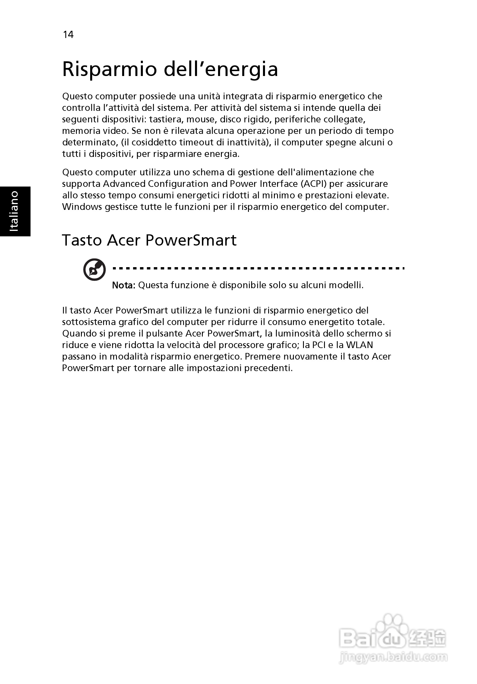 ACER宏基Aspire 5741ZG笔记本说明书:[28]