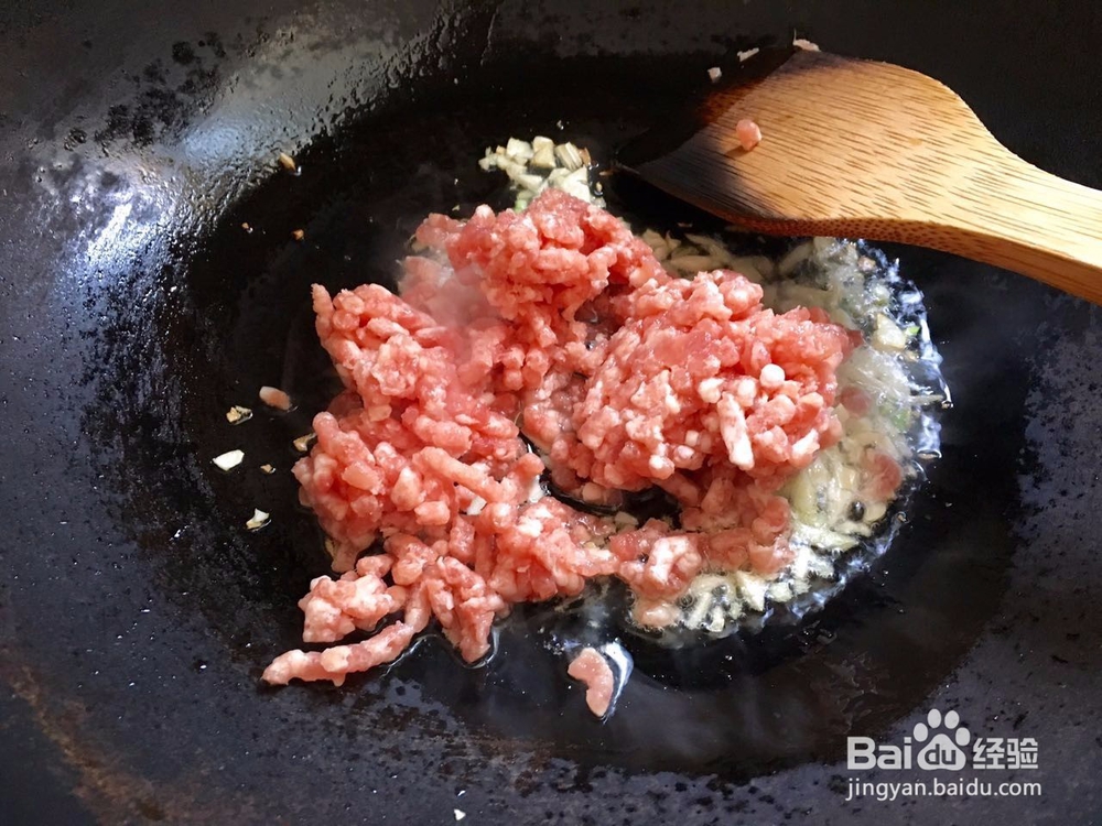 肉沫豆腐的家常做法!——小白学做菜!