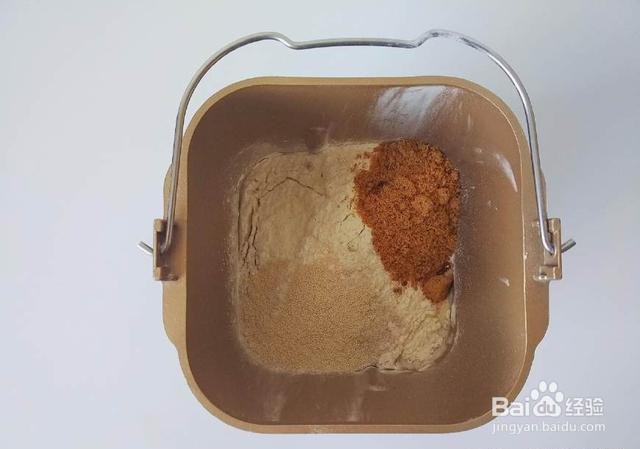 家庭自制黑麦核桃红糖吐司