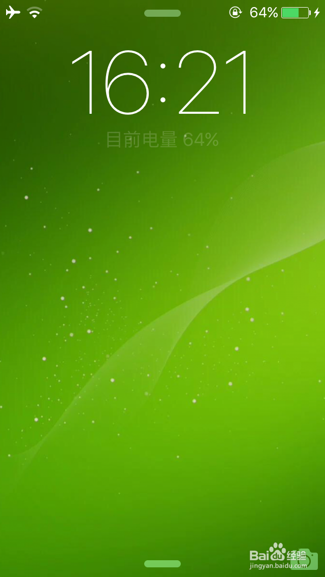 iPhone5S如何关闭小白点