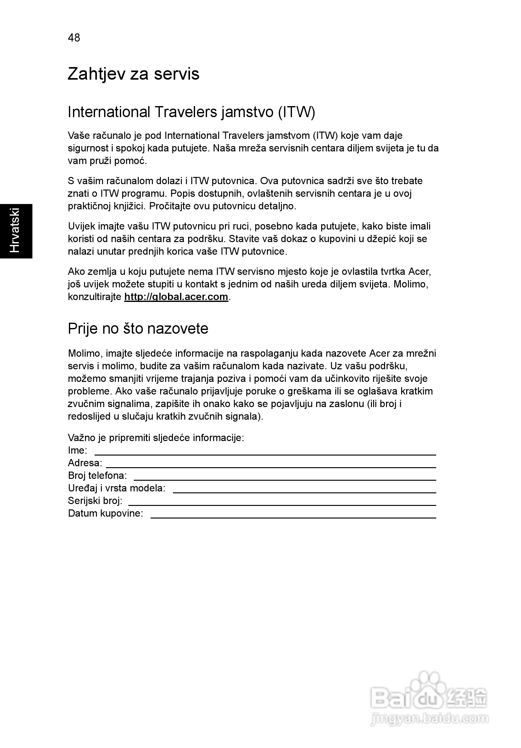 ACER宏基Aspire 5741ZG笔记本说明书:[137]