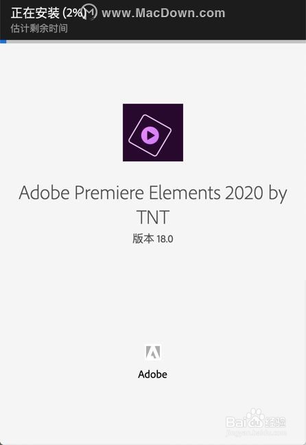 Premiere Elements 2020 for Mac安装教程