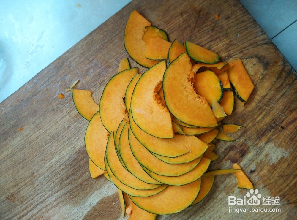 如何制作南瓜汤