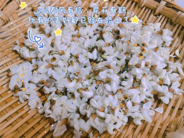 槐花全麦鸡蛋饼