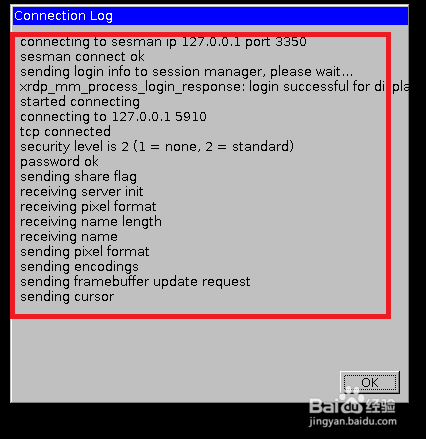 win10如何安装Linux子程序桌面