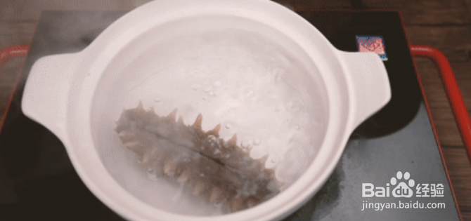 海参松茸土鸡汤怎么做