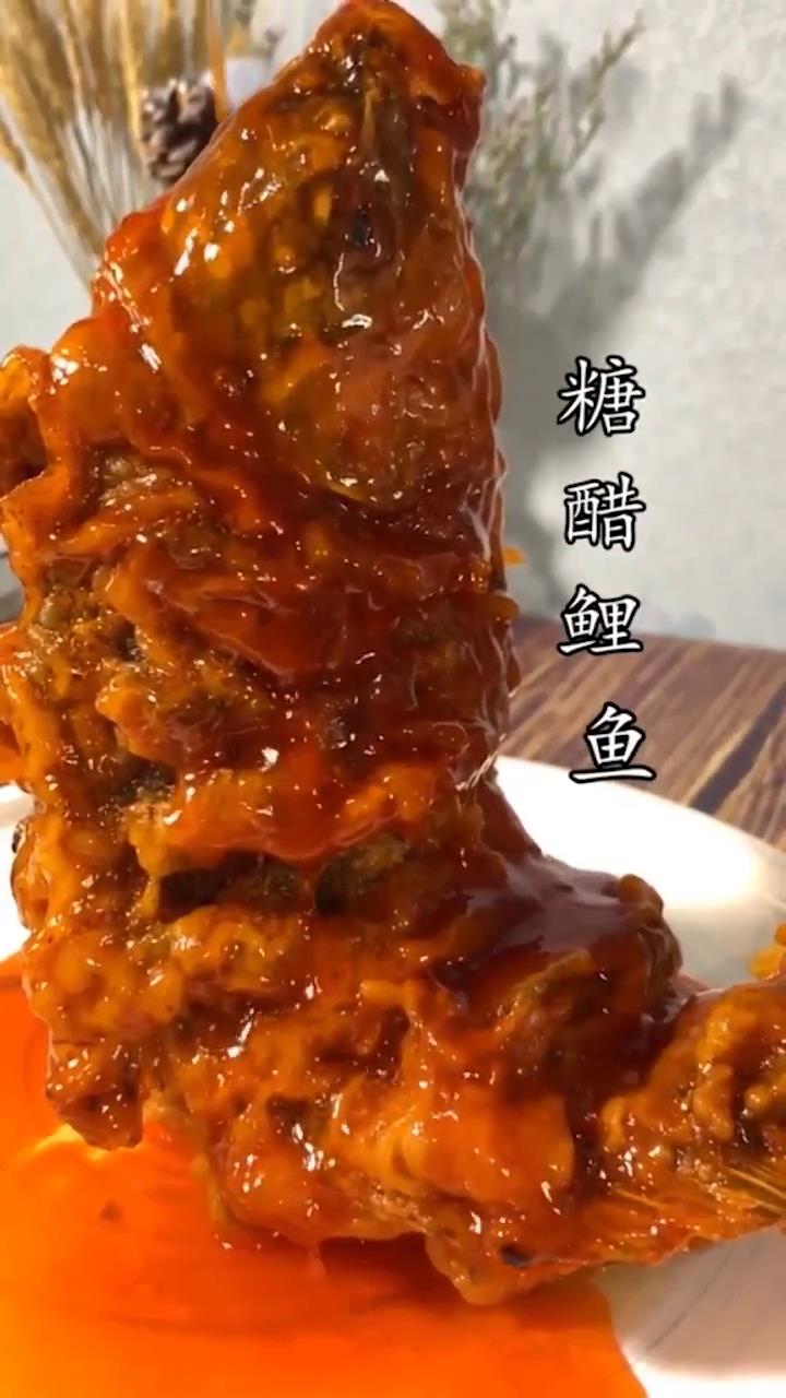糖醋鲤鱼怎么做