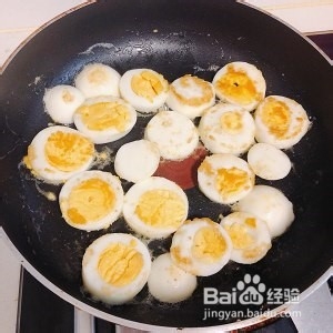 下饭金钱蛋 家庭