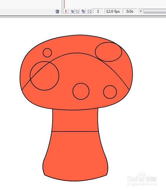 flash如何绘制蘑菇的教程