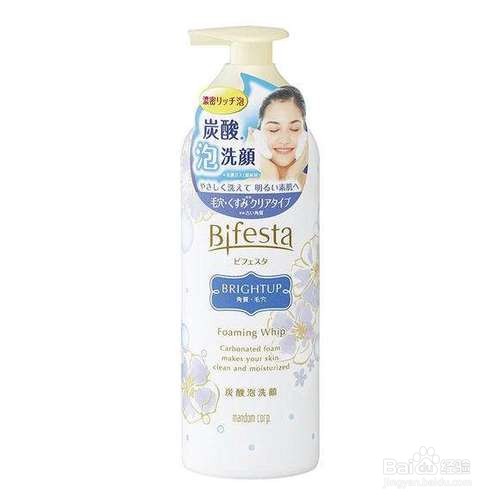 脸部皮肤发红用什么护肤品,敏感肌护肤用什么好