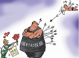 入户广州有哪些好处？你知道吗？