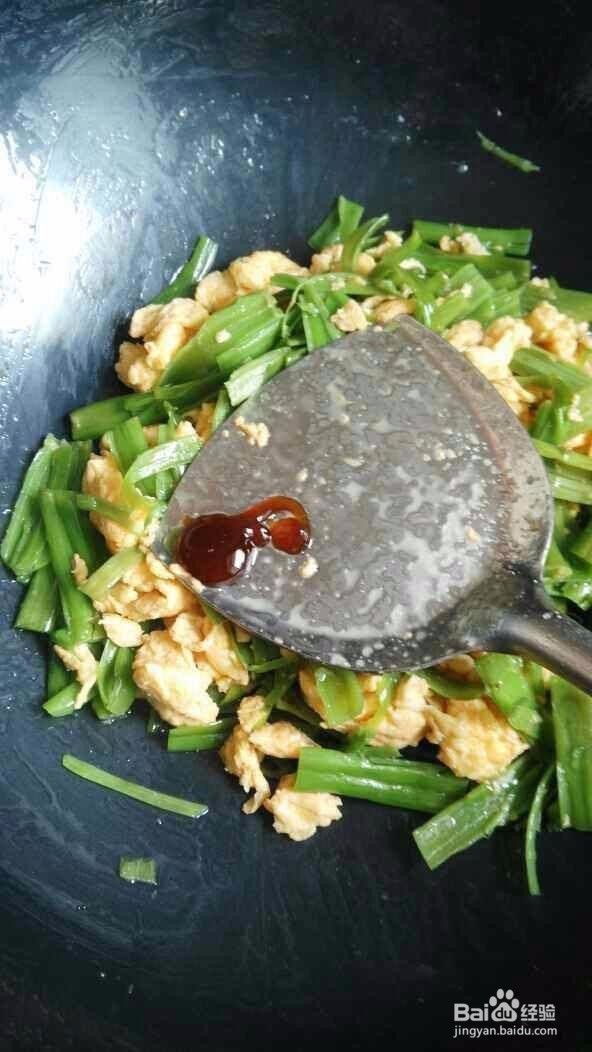 空心菜梗炒蛋,5分钟出锅，清热解毒，香辣开胃