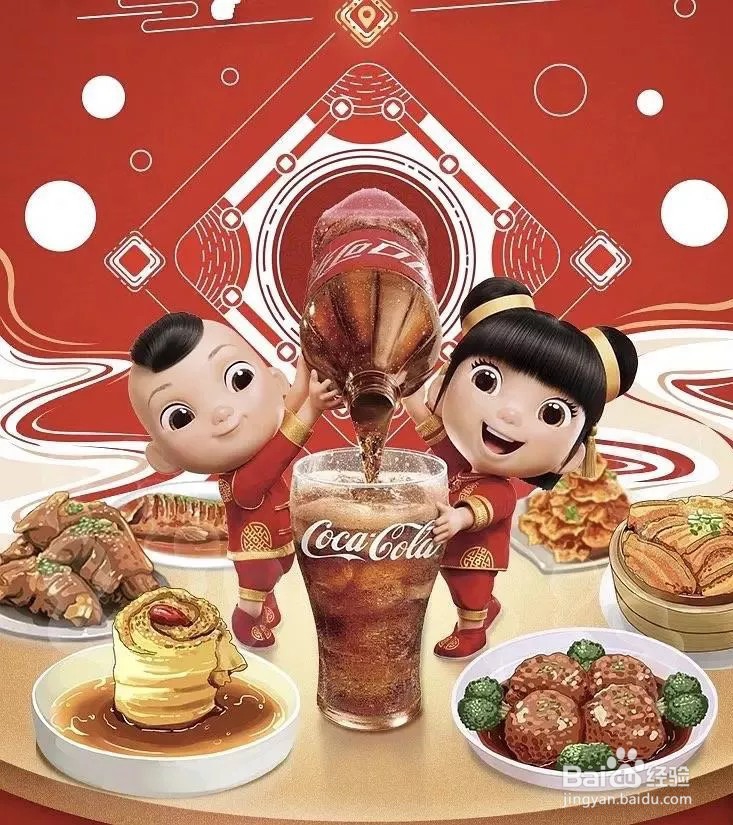 怎样才能扫到敬业福?