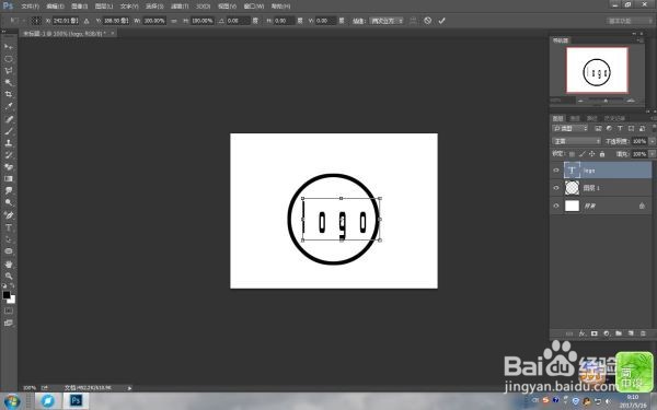 PS制作logo设置