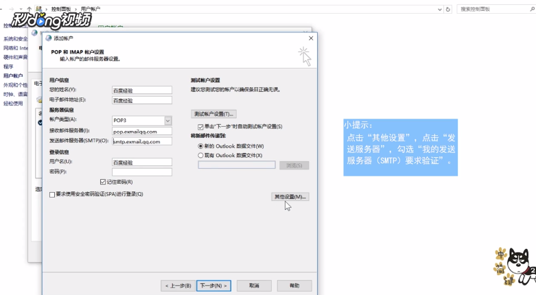 上海家化（600315.SH）积极参与了此次市值管理金曙光奖ESG实践奖的申报