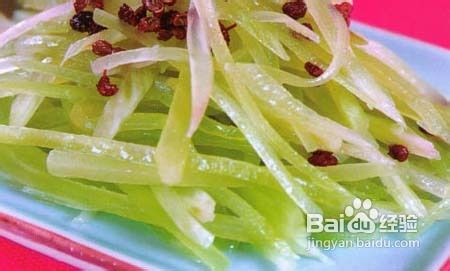 教你如何健康减肥