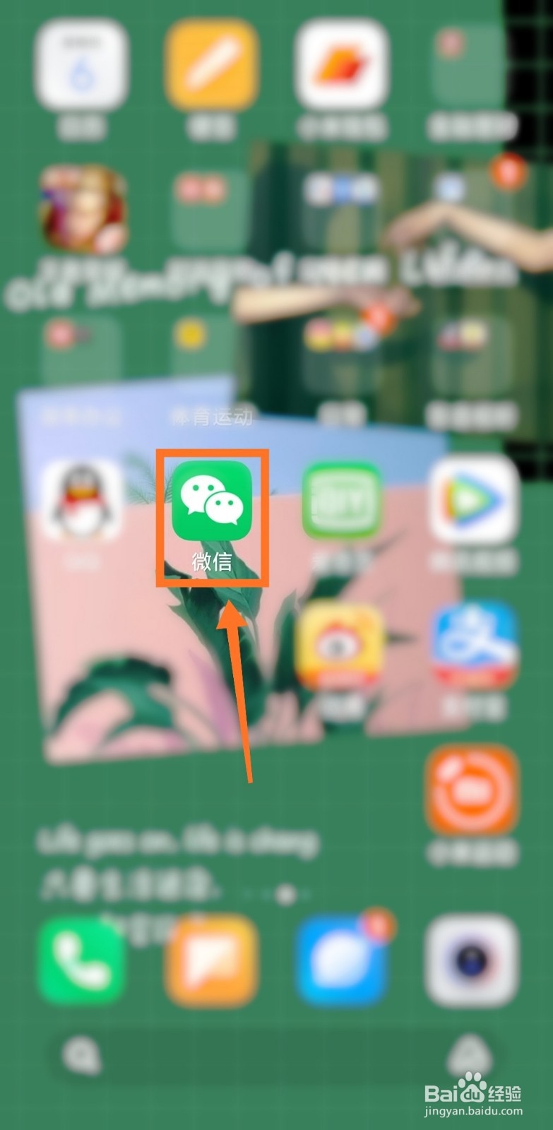 深圳坐公交车怎么手机支付
