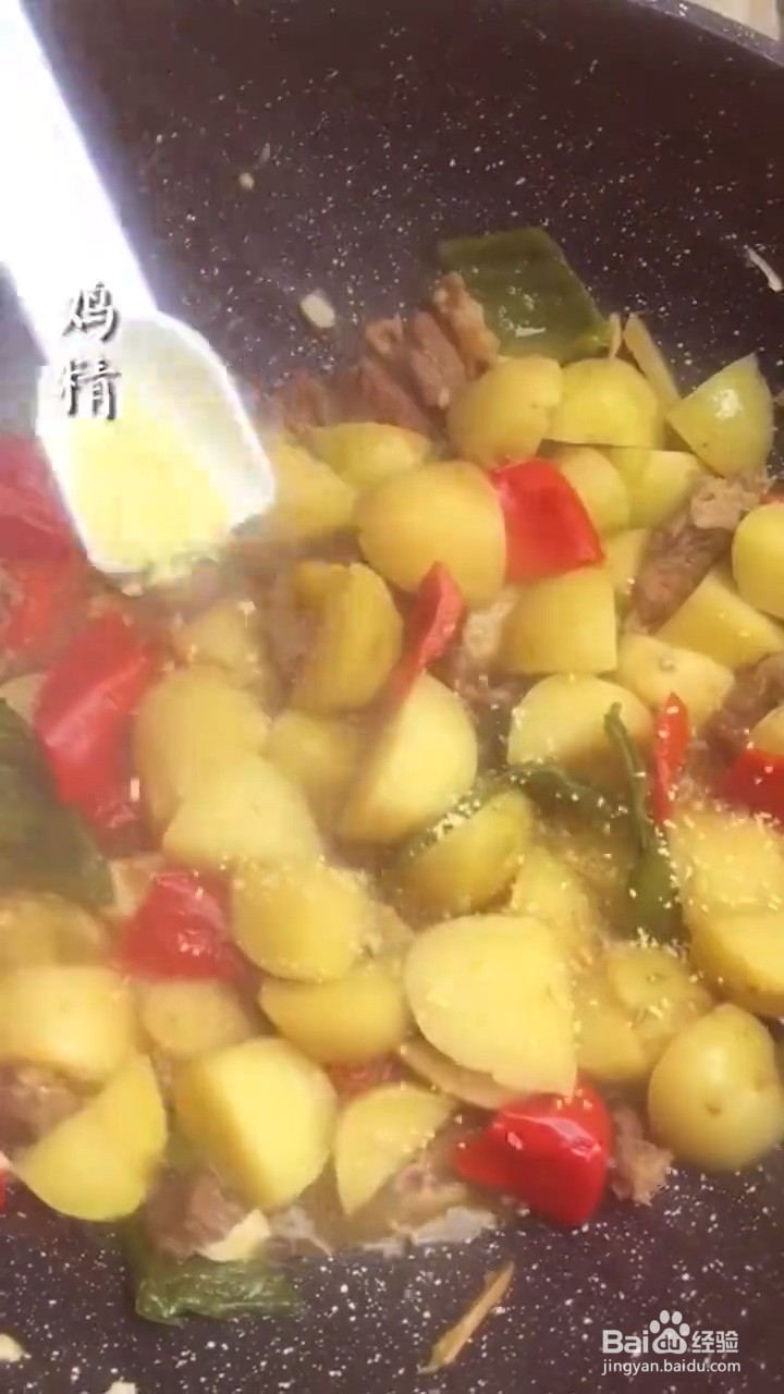 怎么做家常土豆牛肉