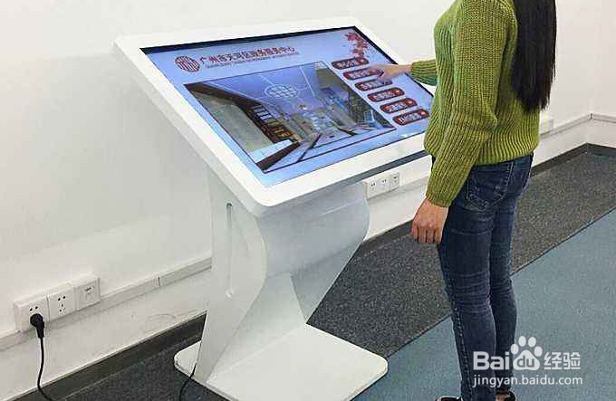 OBOO触摸一体机Windows系统好还是安卓系统好？