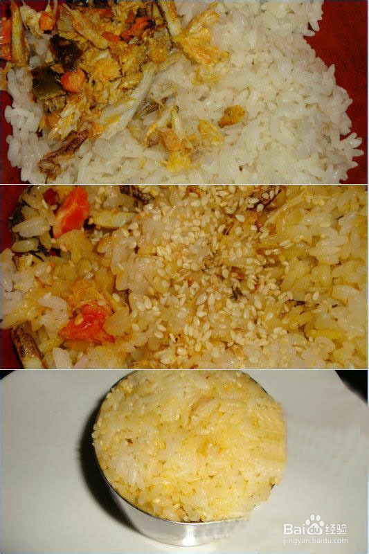 大闸蟹怎么吃之蟹肉寿司饭