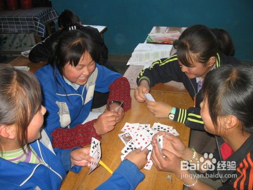 怎么样玩500拉密纸牌