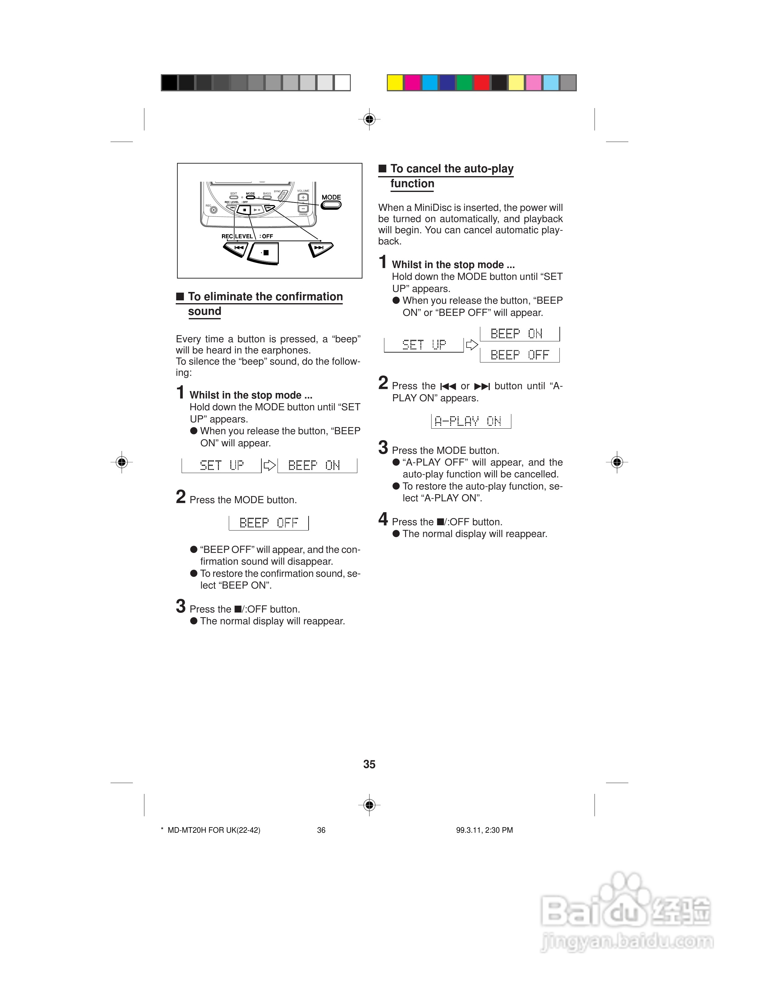 夏普MD-MT20H数码影音使用说明书:[4]